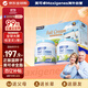 Maxigenes美可卓藍胖子全脂成人奶粉兒童學(xué)生中老年奶粉禮盒1kg*2