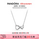 潘多拉（PANDORA）閃亮永恒符號項鏈頸飾簡(jiǎn)約小眾銀色生日禮物送女友 閃亮永恒符號頸鏈 50cm
