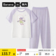 蕉內（Bananain）棉棉520H兒童睡衣A類(lèi)男女童吸汗速干透氣中袖長(cháng)褲親膚家居服套裝 【插肩短袖】亮紫-鸚鵡 120