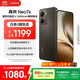 realme真我Neo7x【國家補(bǔ)貼】8+256鈦灰風(fēng)暴 6000mAh大電池 第四代驍龍6性能芯 護(hù)眼電競直屏 智能AI手機(jī)