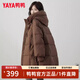 鴨鴨中長(cháng)款羽絨服女2024冬季新款韓版時(shí)尚連帽寬松加厚保暖泡芙外套 咖色 L