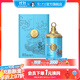 國窖1573【雙十一狂歡購】濃香型白酒 52度 1.66L 1瓶 日食萬(wàn)錢(qián) 單瓶