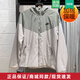耐克（NIKE）官方外套男裝加絨保暖連帽運動(dòng)服風(fēng)行者防風(fēng)衣加厚梭織夾克 FB8619-330 L