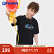 FILA FUSION斐樂(lè )潮牌情侶款針織短袖衫2025夏新款涼感純棉寬松T恤 正黑色-BK M 170/92A/M