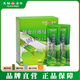 天福茗茶（TenFu’s TEA）膳食纖維蒸青綠茶粉 面膜食用烘焙自制面膜 沖泡飲品 茶粉 4盒裝