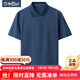 金利來(lái)短袖T恤男士夏季【含桑蠶絲】格紋商務(wù)polo時(shí)尚翻領(lǐng)上衣官方直發(fā) 孔雀藍-55 2XL