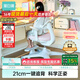 黑白調兒童G5Pro兒童學(xué)習椅寫(xiě)字椅學(xué)生椅兒童專(zhuān)用3-18歲【21cm追背正姿】