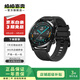 華為/vivo/小天才/三星/榮耀/oppo/一加等二手智能手表 通話(huà)定位運動(dòng) 以質(zhì)檢報告為準 蘋(píng)果