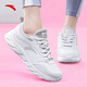 安踏女鞋運動(dòng)鞋女春季新款輕便透氣耐磨休閑跑步鞋女士鞋子女?huà)寢屝?【皮面】安踏白/淡灰-4 39