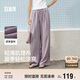 森馬（Semir）休閑褲女肌理長(cháng)褲松弛感25夏季松緊腰闊腿褲山本褲109325127007