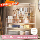 EACHY化妝品收納盒生日禮物防塵超大容量化妝品置物架亞克力透明白