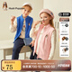 暇步士（Hush Puppies）童裝兒童秋裝馬甲男女童春秋季新款男女大童簡約時尚馬甲坎肩 寶藍 120 cm