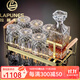 拉普尼司 LAPUNES威士忌酒杯酒樽組合套裝洋酒杯水晶玻璃高端高檔酒具酒壺歐式家用 雕花酒樽+羅馬款6只+提手架