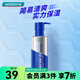 屈臣氏屈臣氏男士保濕系列 水感三合一清爽保濕乳 200ml
