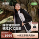 波司登25年90鵝絨沖鋒衣羽絨服男女同款三合一保暖外套B250331360