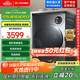 小米米家【國家補貼至高20%】10kg雙區洗全自動(dòng)家用滾筒雙洗烘一體洗衣機 內衣健康洗精華速洗智能投放