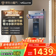 萬(wàn)和（Vanward）【MLS5D16·一級能效】【國家補貼20%】16升零冷水燃氣熱水器天然氣家用小體積水伺服恒溫降噪冷凝