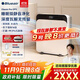 布魯雅爾（Blueair）空氣凈化器除甲醛新房急入住家用臥室除煙味異味吸貓毛凈化機303＋380IF升級款CP7i家電國家補貼