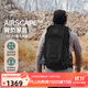OSPREY 魔爪22L登山包 男款大容量戶(hù)外背包 運動(dòng)旅行多功能背包 黑色