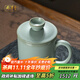 周澤堂天青汝窯 陽(yáng)明辦公杯380ml 景德鎮高檔陶瓷禮盒茶水分離 帶茶漏