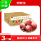 京鮮生金秋紅蜜桃 凈重3斤 單果200g+ 桃子生鮮水果 源頭直發(fā)
