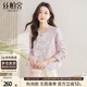 絲柏舍新中式緞面刺繡短外套女2025秋裝新款復古優(yōu)雅國風(fēng)上衣