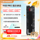 三星（SAMSUNG）新品9100 PRO固態(tài)硬盤PCIe5.0 x 4協(xié)議 4T容量順序讀速至高可達14800MB/s 隨機讀速至高2200K IOPS 9100 PRO 4T&刺客信條禮盒套裝