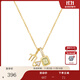Arsis【明星同款】生辰石12星座符號吊墜項鏈女百搭鎖骨鏈送女友禮物 生辰石星座符號項鏈（天蝎座）