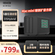 鐵威馬（TERRA MASTER）D5 Hybrid 5盤(pán)位混合型磁盤(pán)陣列盒 陣列柜 硬盤(pán)盒（2+3）適用Macmini/NAS擴展存儲