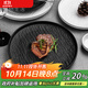 半物生活牛排盤(pán)西餐盤(pán)日式創(chuàng  )意西餐餐具牛扒盤(pán)意面盤(pán)家用牛排專(zhuān)用盤(pán)子碟子