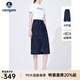 Navigare意大利小帆船開(kāi)叉半身裙女春秋季修身通勤a字裙顯瘦高級感牛仔裙 海軍藍 L