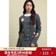 獨束大碼女裝設計氛圍感圓領(lǐng)開(kāi)衫2024冬季新品通勤胖mm針織衫內搭 星空灰 L (尺碼：2) (尺碼：2)