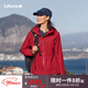 LAFUMA樂(lè )飛葉戶(hù)外沖鋒衣女士 秋冬防風(fēng)防水透濕II級夾克外套LFJA5CS62 樂(lè )菲紅RD S  (36)160/80A
