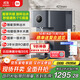 米家小米凈水器 臺式智享版 NFC 家用RO反滲透即熱 原廢分離水箱 凈水一體機 1級水效 MRH142b