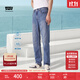 Levi's李維斯冰酷系列男士502經(jīng)典錐形美式復古休閑藍色牛仔褲 中藍色 32 (32)