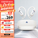 漫步者（EDIFIER）【2025新款】Comfo SE 開(kāi)放式真無(wú)線(xiàn)藍牙耳機 藍牙V6.1 同聲傳譯 不入耳 運動(dòng)跑步耳機 優(yōu)雅白