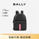 BALLY巴利【秋季煥新】男包牛皮革手提雙肩包背包條紋6238747 紅白條紋