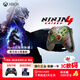 微軟（Microsoft）Xbox游戲手柄 無線控制器 新品 《毀滅戰(zhàn)士:黑暗時代》限量版 藍(lán)牙 適配Xbox/PC/平板/手機(jī) 絲之歌