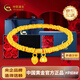 中國黃金（CHINA GOLD）足金999兩世歡黃金手鏈女盤(pán)纏碎碎金手串送女友老婆生日禮物 金重約3.9g【送玫瑰禮盒】【今/次日達】 彈力繩