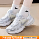 耐克（NIKE）官方艦店女鞋 25夏新款運動(dòng)復古V2K老爹鞋輕盈透氣運動(dòng)休閑鞋子女 V2K/淺銀灰【主推】【店長(cháng)推薦】 38 碼（內長(cháng)240mm）