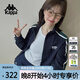 卡帕（Kappa）背靠背運動(dòng)外套女款2025新款復古針織撞色開(kāi)衫衛衣女潮K0E62WK01D