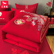 紅蜻蜓 結婚被子喜被大紅色純棉大豆被婚慶禮品陪嫁送禮雙人太空被芯春 龍鳳雙喜【送高檔包裝】 200*230cm 8斤