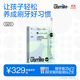 usmile笑容加兒童電動(dòng)牙刷 數字牙刷 Q20繽紛綠 適用3-15歲 學(xué)生禮物 生日禮物 兒童禮物