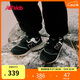 NEW BALANCE4-7歲中童春季防踢復(fù)古休閑運(yùn)動(dòng)鞋997H