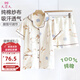 9i9孕婦月子服純棉哺乳衣短袖短褲紗布睡衣產(chǎn)后喂奶服套裝A71L