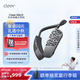 cleer HALO 藍(lán)牙電腦音響頸掛式定向傳音戶外騎行防水掛脖智能音箱開學(xué)禮物首選 【12H續(xù)航+震撼音效】鈦金灰