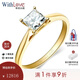 WithLove 唯愛(ài)品越 黃18K金50分公主方結婚鉆戒 Pt950鉑金GIA方形鉆石女戒 50分/E色/SI1 黃18K金/現貨11號