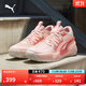 彪馬（PUMA）緩震透氣網(wǎng)眼實戰(zhàn)籃球鞋男女款新款粉色低幫運(yùn)動鞋378052 淺粉色-愛心紅-03 42