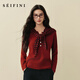 詩(shī)凡黎（‘S EIFINI）條紋撞色小披肩針織衫2025冬新款絲光羊毛混紡毛衣打底衫長(cháng)袖上衣 紅色 M