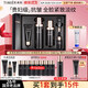 婷美護膚品官方旗艦店正品未來(lái)肌青春抗皺緊致補水女化妝品水乳套裝 1 【熱銷(xiāo)水+乳禮盒】增小樣（潔面+眼霜+精華）